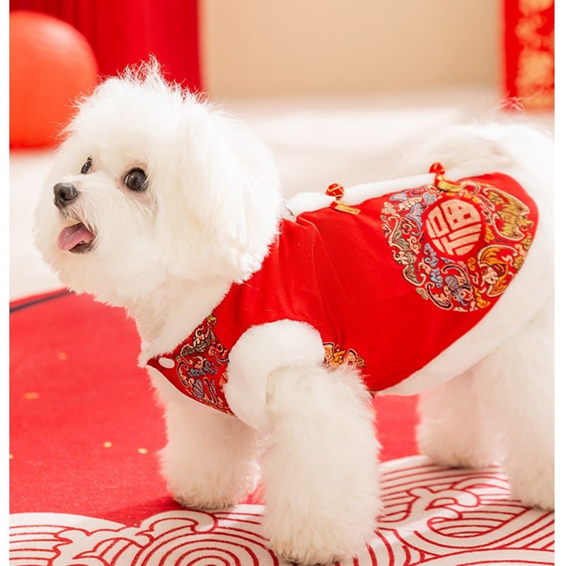 HKM-4909245 Lunar New Year Red Brocade Pet Vest with Faux Fur Trim and Embroidery