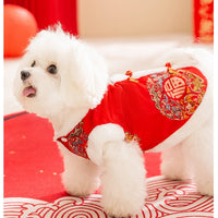 HKM-4909245 Lunar New Year Red Brocade Pet Vest with Faux Fur Trim and Embroidery