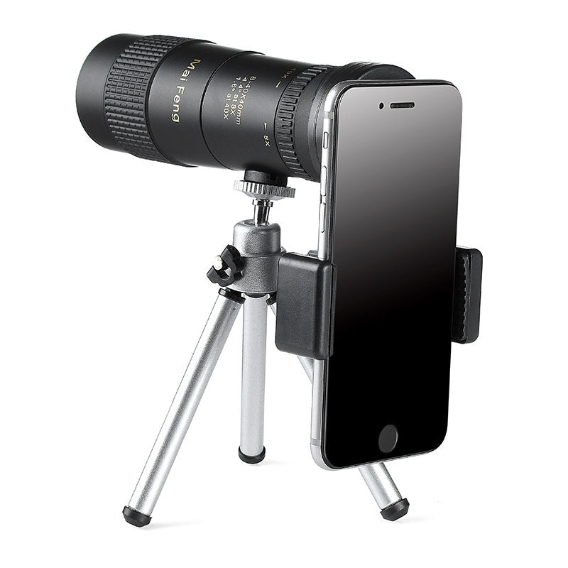 HKM-492051 High Resolution Telescope with 8-40x Magnification, 40mm Objective Diameter, and Bak4 Prism System