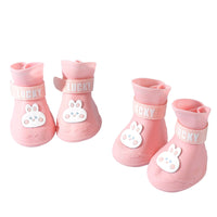 HKM-4922813 Waterproof Anti-Slip Rubber Boots for Pets - Flexible, Lightweight Rain Shoes for Dogs and Cats, Various Sizes Available