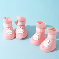 HKM-4922813 Waterproof Anti-Slip Rubber Boots for Pets - Flexible, Lightweight Rain Shoes for Dogs and Cats, Various Sizes Available
