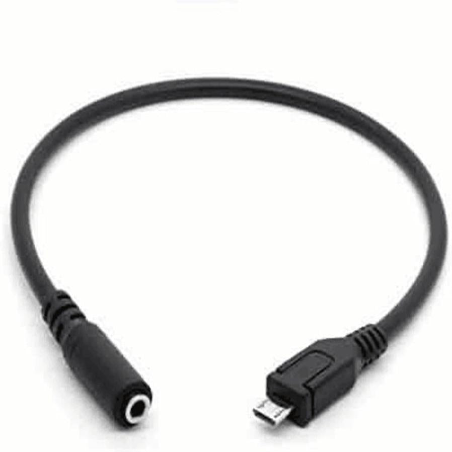 HKM-493011 Mobile Phone Charging and Audio Cable Conversion Interface - 30cm, Black