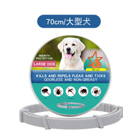 HKM-4933693 Flea Preventing Silicone Collar for Small to Large Dogs and Cats in Various Colors