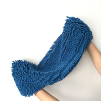 HKM-4937149 Extra Large Chenille Pet Bathing Towel - Quick-Drying & Highly Absorbent 60cm x 85cm