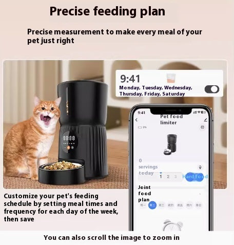 HKM-4949181 Automatic Smart Pet Feeder with Remote Timing and Portion Control