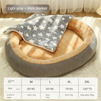 HKM-4953021 Removable Cotton Dog and Cat Bed, Washable and Warm, Multiple Sizes Available
