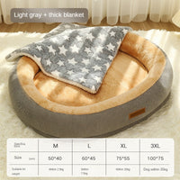 HKM-4953021 Removable Cotton Dog and Cat Bed, Washable and Warm, Multiple Sizes Available