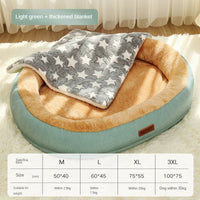 HKM-4953021 Removable Cotton Dog and Cat Bed, Washable and Warm, Multiple Sizes Available