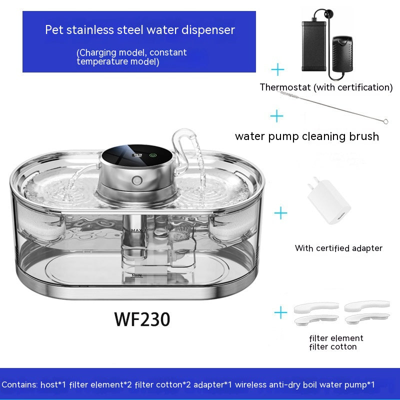 HKM-4954813 Rechargeable Stainless Steel Pet Water Dispenser with Wireless Temperature Control for Dogs and Cats
