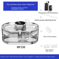 HKM-4954813 Rechargeable Stainless Steel Pet Water Dispenser with Wireless Temperature Control for Dogs and Cats