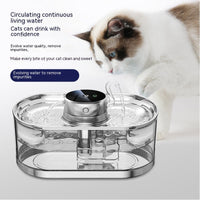 HKM-4954813 Rechargeable Stainless Steel Pet Water Dispenser with Wireless Temperature Control for Dogs and Cats