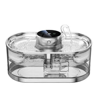 HKM-4954813 Rechargeable Stainless Steel Pet Water Dispenser with Wireless Temperature Control for Dogs and Cats