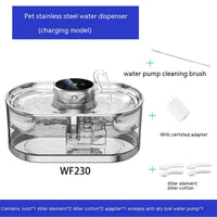 HKM-4954813 Rechargeable Stainless Steel Pet Water Dispenser with Wireless Temperature Control for Dogs and Cats