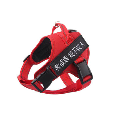 HKM-4960573 Adjustable Pet Harness for Comfort and Security
