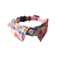 HKM-4960701 Fruit Blossom Series Cat Collar in Various Colors and Patterns, Peach Skin Fabric, 1x28cm