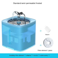 HKM-496531 Automated 2L Cat and Dog Water Dispenser with Quiet Operation and Sensor Function