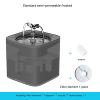 HKM-496531 Automated 2L Cat and Dog Water Dispenser with Quiet Operation and Sensor Function