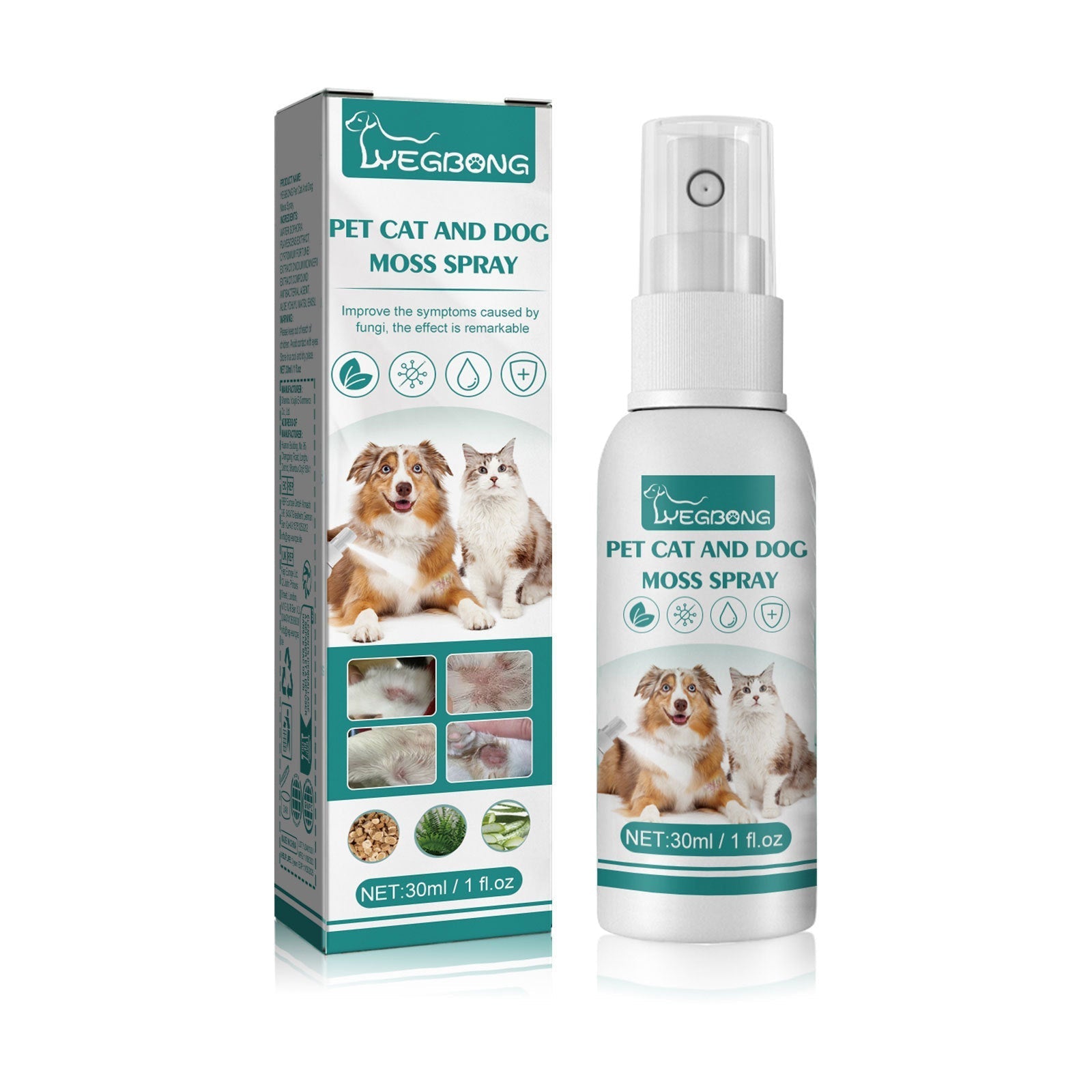 HKM-4977853 Pet Skin Relief Spray for Cats and Dogs - Anti-Itching and Mite Removal, 30ml