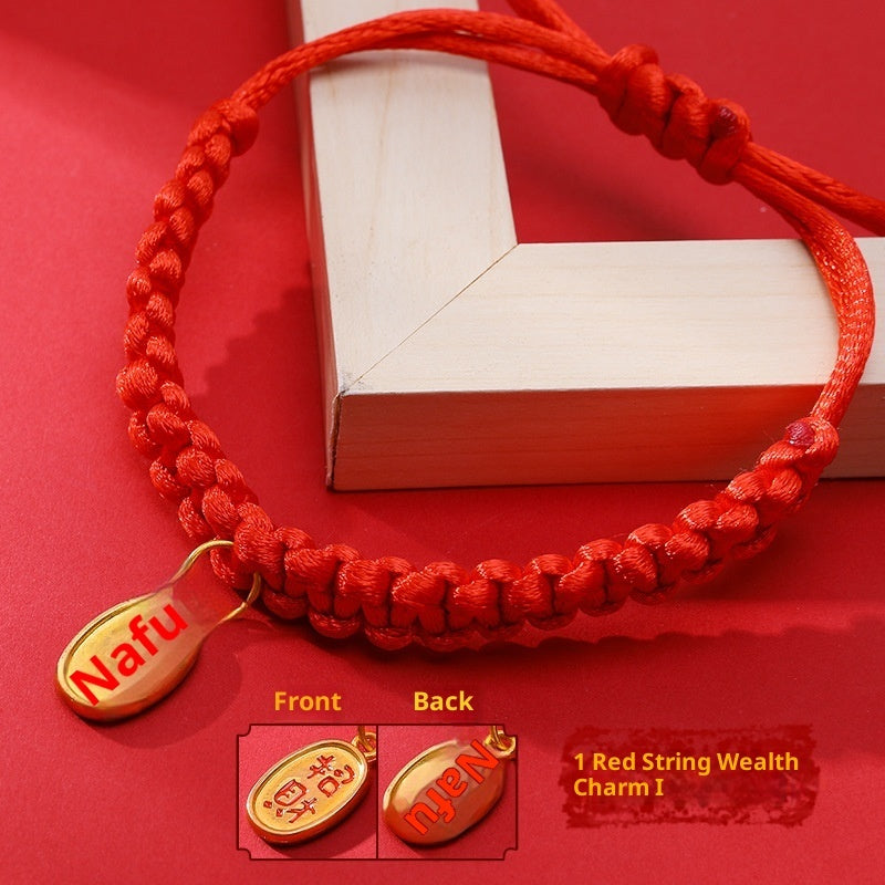 HKM-4989501 Hand-Woven Adjustable Pet Collar in Red with Auspicious Cloud and Copper Coin Designs