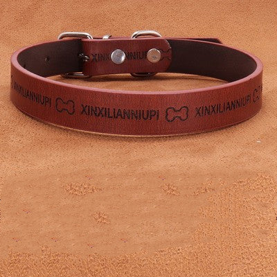 HKM-4993341 Multicolor Adjustable PU Leather Dog Collar for Medium and Large Dogs