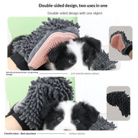 HKM-5010621 Dual-Sided Pet Bath Cleaning and Massage Brush for Dogs - Soft Chenille & TPR Material