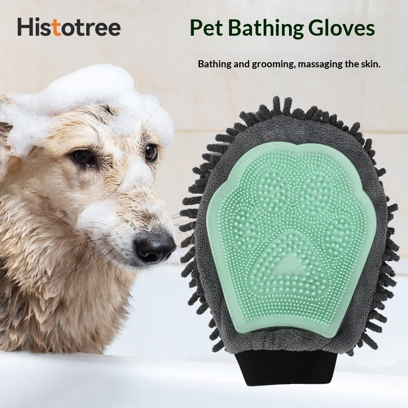 HKM-5010621 Dual-Sided Pet Bath Cleaning and Massage Brush for Dogs - Soft Chenille & TPR Material