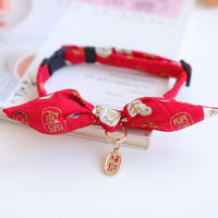 HKM-5010749 Charming Adjustable Bow Tie Collar with Bell for Cats, Puppies, and Rabbits