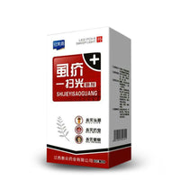HKM-5016381 Flea and Lice Spray for Dogs and Cats - 30ml Effective Insect Treatment