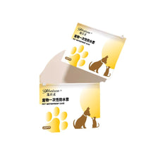 HKM-5021117 Waterproof Disposable Pet Shoe Covers – Non-Slip, Warm, and Wear-Resistant, 20pcs in White