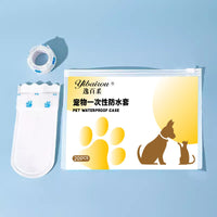 HKM-5021117 Waterproof Disposable Pet Shoe Covers – Non-Slip, Warm, and Wear-Resistant, 20pcs in White
