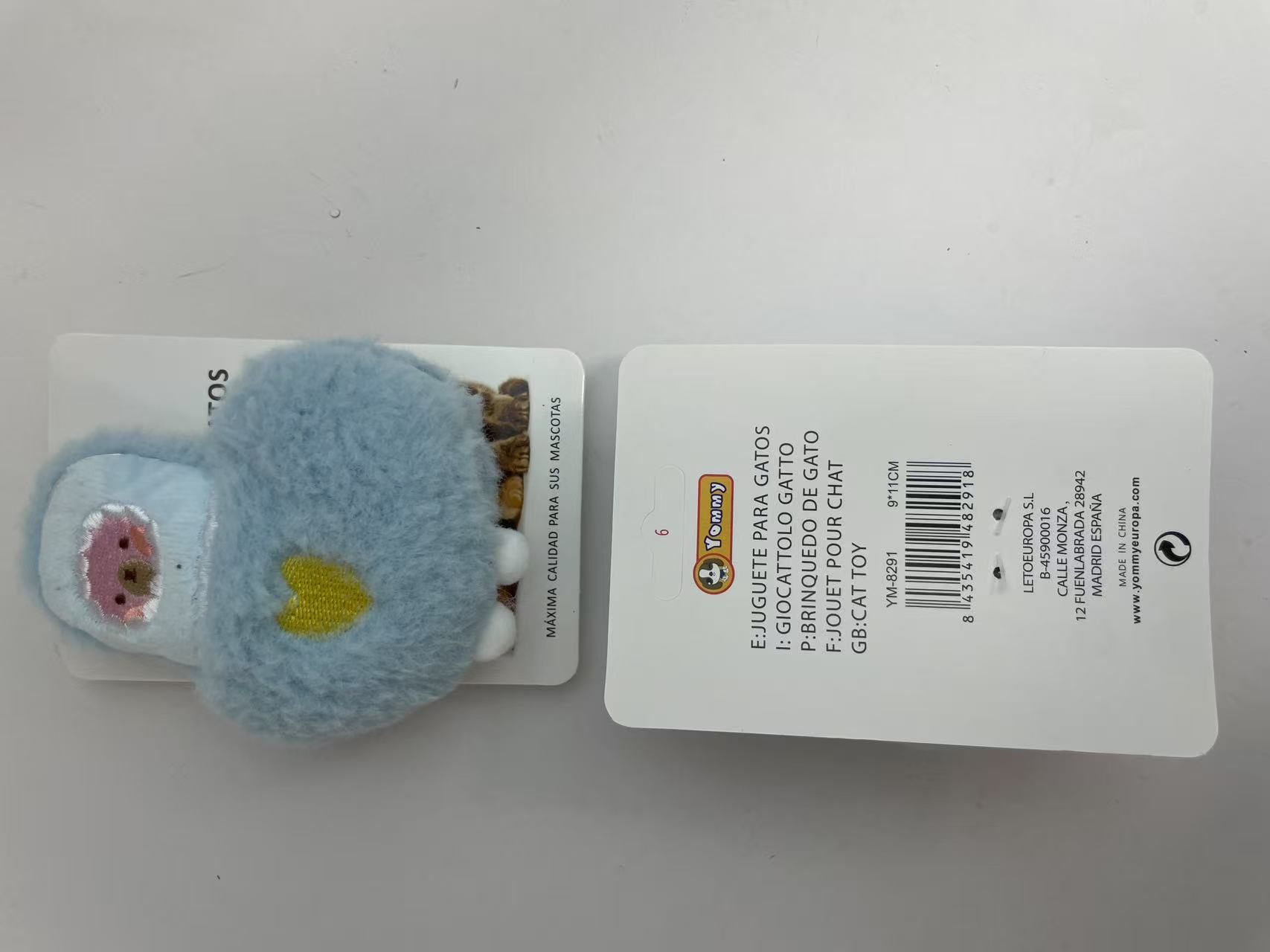 HKM-5025085 Plush Sheep Cat Toy – Soft and Cuddly with Irresistible Appeal for Cats