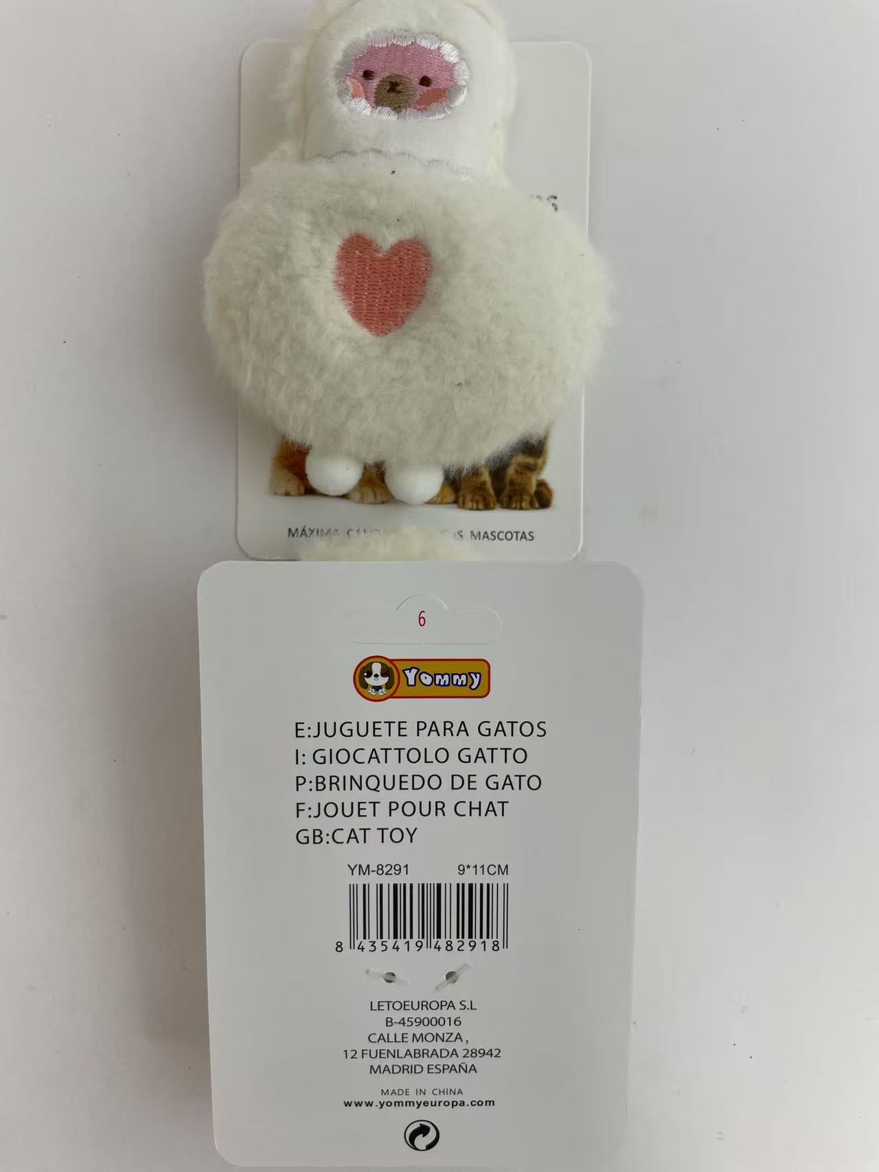 HKM-5025085 Plush Sheep Cat Toy – Soft and Cuddly with Irresistible Appeal for Cats