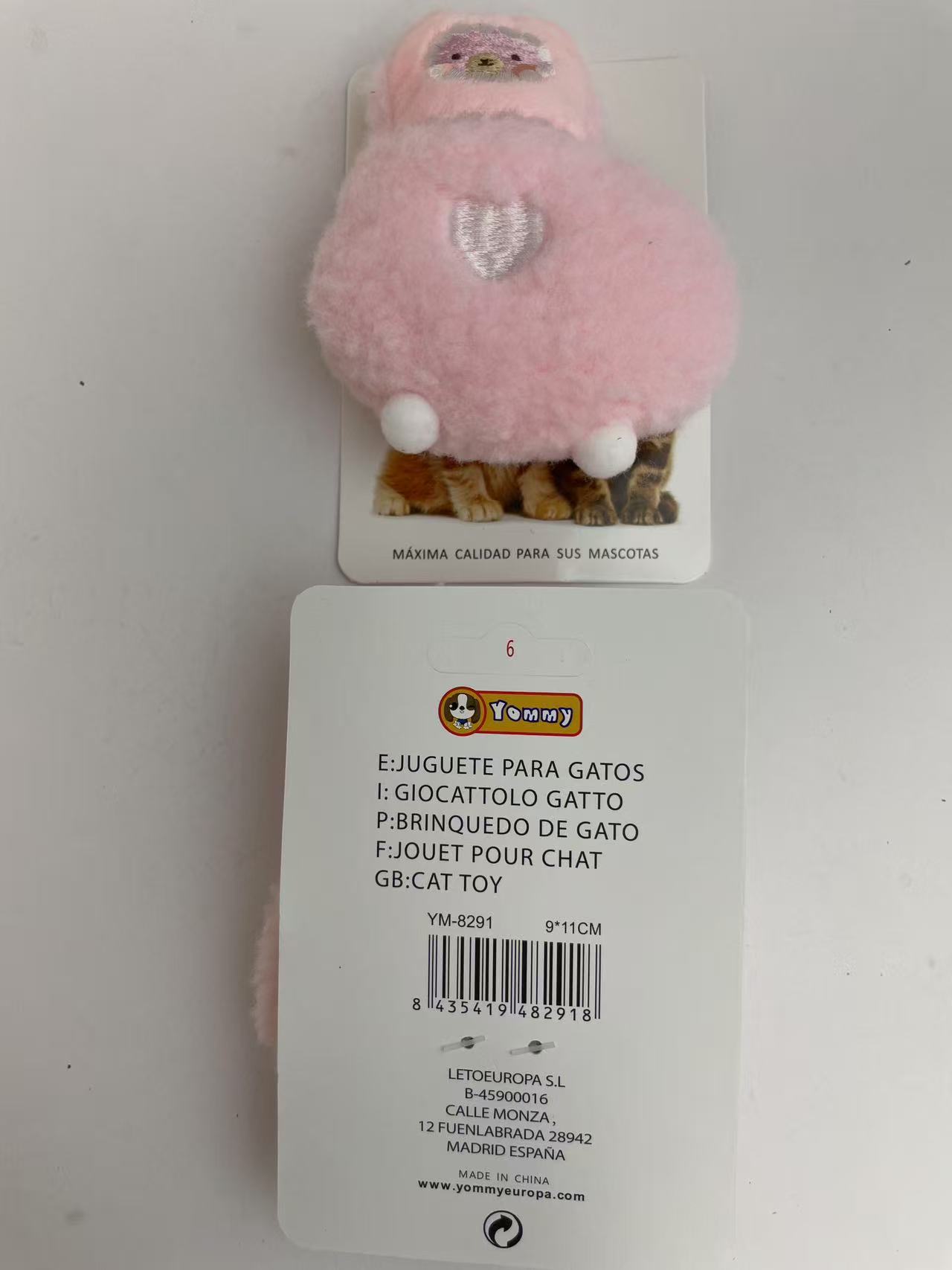 HKM-5025085 Plush Sheep Cat Toy – Soft and Cuddly with Irresistible Appeal for Cats