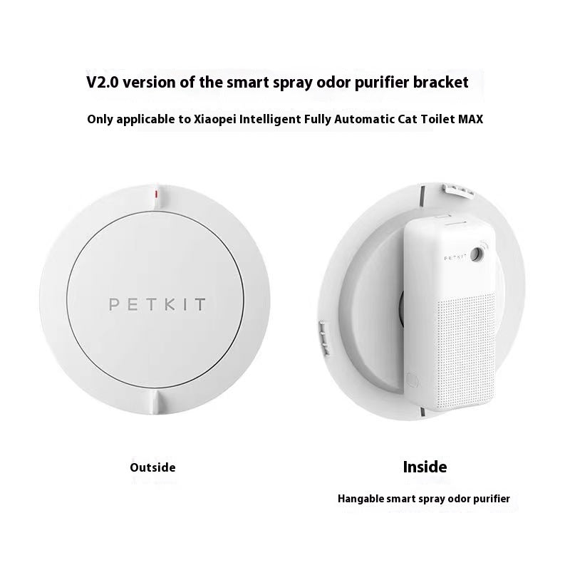 HKM-5025725 Smart Spray Odor Removal Machine for Litter Boxes - Pet-Friendly Freshener for Cats and Dogs
