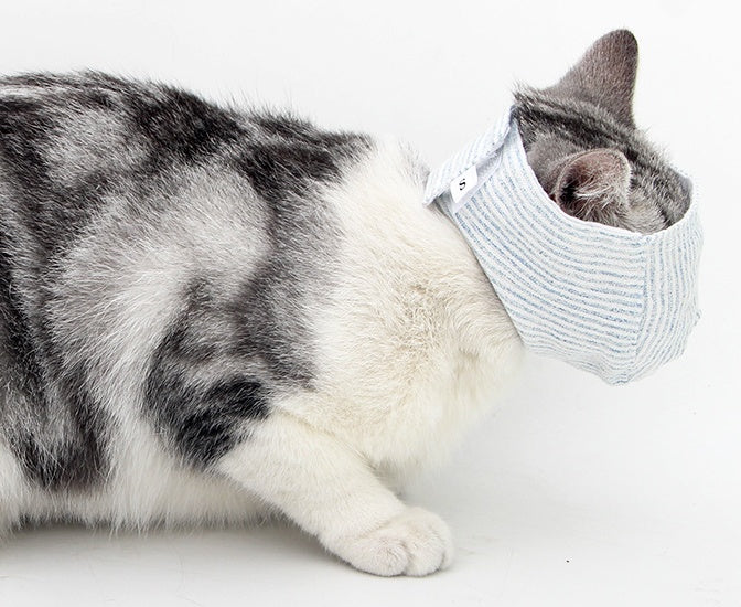 HKM-5033661 Breathable Cat Mask for Eye Drops, Nail Trimming, and Ear Cleaning - Anti-Bite Design