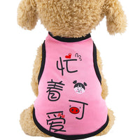HKM-5043901 Colorful Cartoon Pet Vest for Dogs and Cats ¨C Casual Leather Clothing in Various Fun Designs