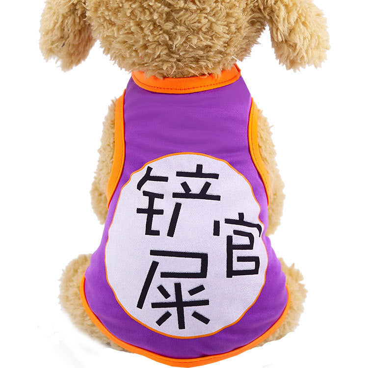HKM-5043901 Colorful Cartoon Pet Vest for Dogs and Cats ¨C Casual Leather Clothing in Various Fun Designs