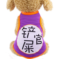 HKM-5043901 Colorful Cartoon Pet Vest for Dogs and Cats ¨C Casual Leather Clothing in Various Fun Designs