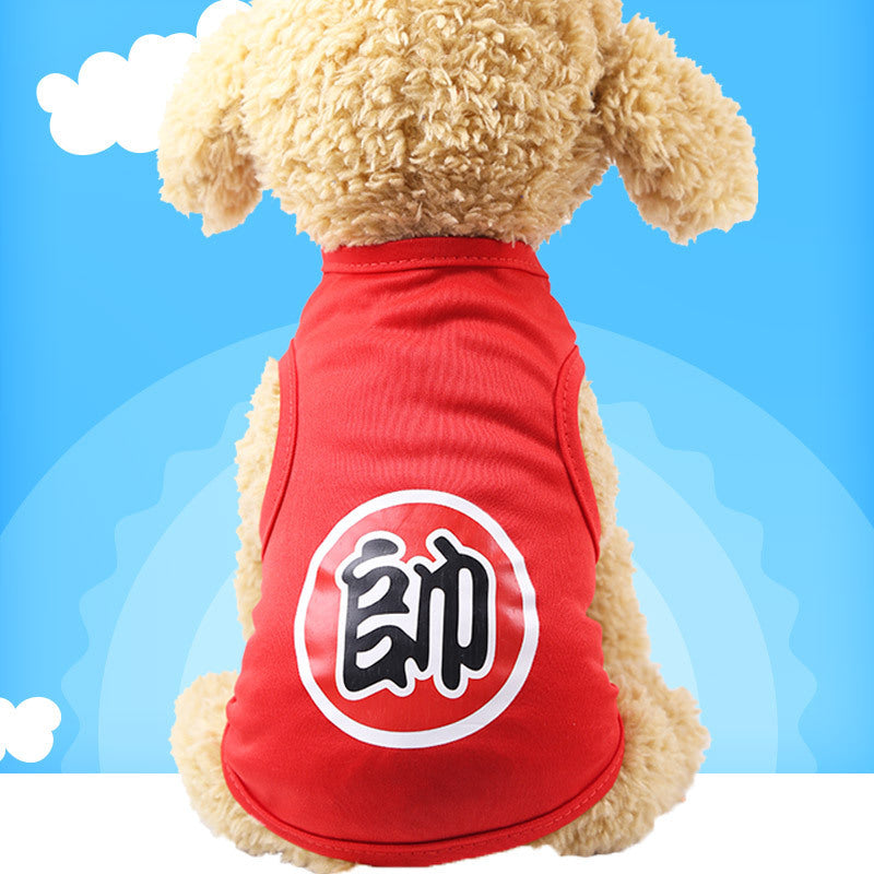 HKM-5043901 Colorful Cartoon Pet Vest for Dogs and Cats ¨C Casual Leather Clothing in Various Fun Designs
