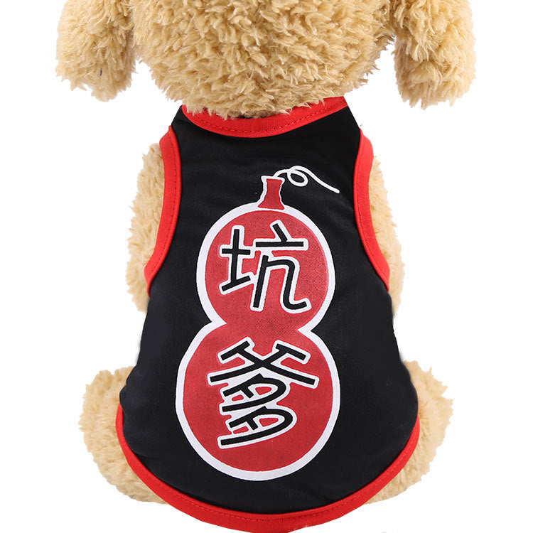 HKM-5043901 Colorful Cartoon Pet Vest for Dogs and Cats ¨C Casual Leather Clothing in Various Fun Designs
