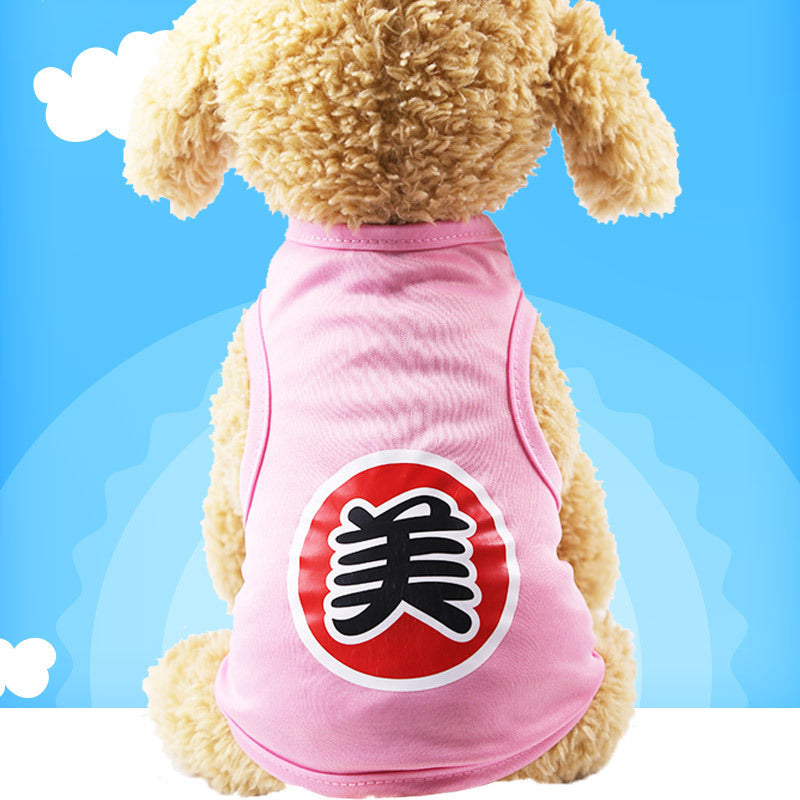 HKM-5043901 Colorful Cartoon Pet Vest for Dogs and Cats ¨C Casual Leather Clothing in Various Fun Designs