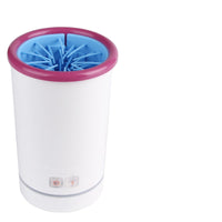 HKM-5054909 Automatic Pet Foot Washing Cup with Silicone Brush for Easy Cleaning