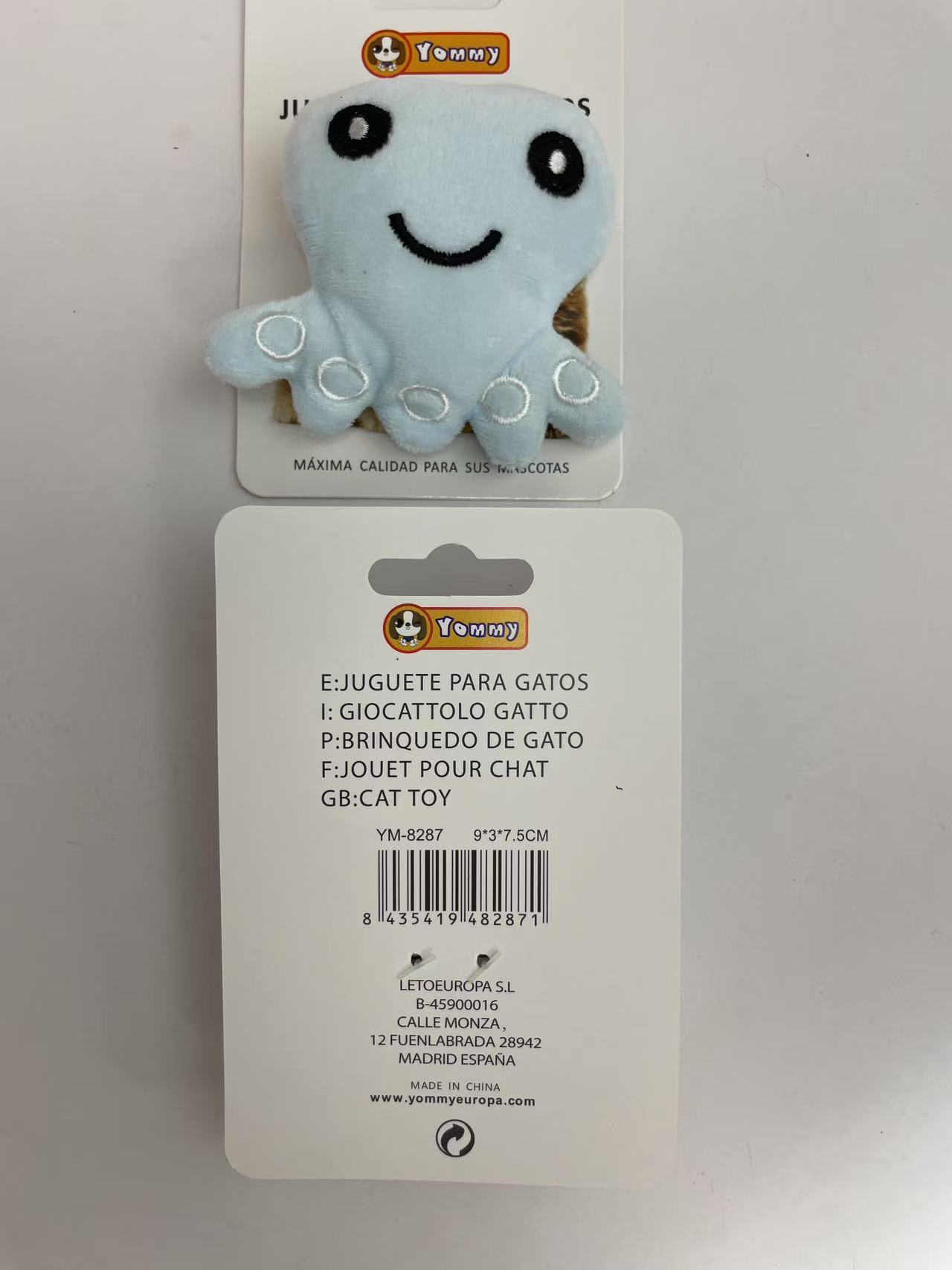 HKM-5056701 Interactive Cat Toy Octopus with Plush Tentacles