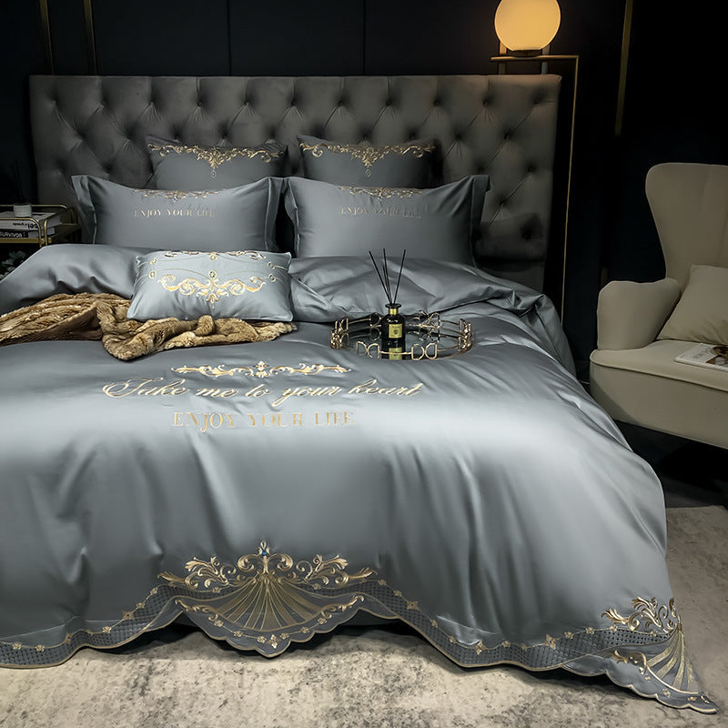 HKM-507603 Luxury Cotton Jacquard Geometric Bedding Set - 4-Piece for 1.8m Beds