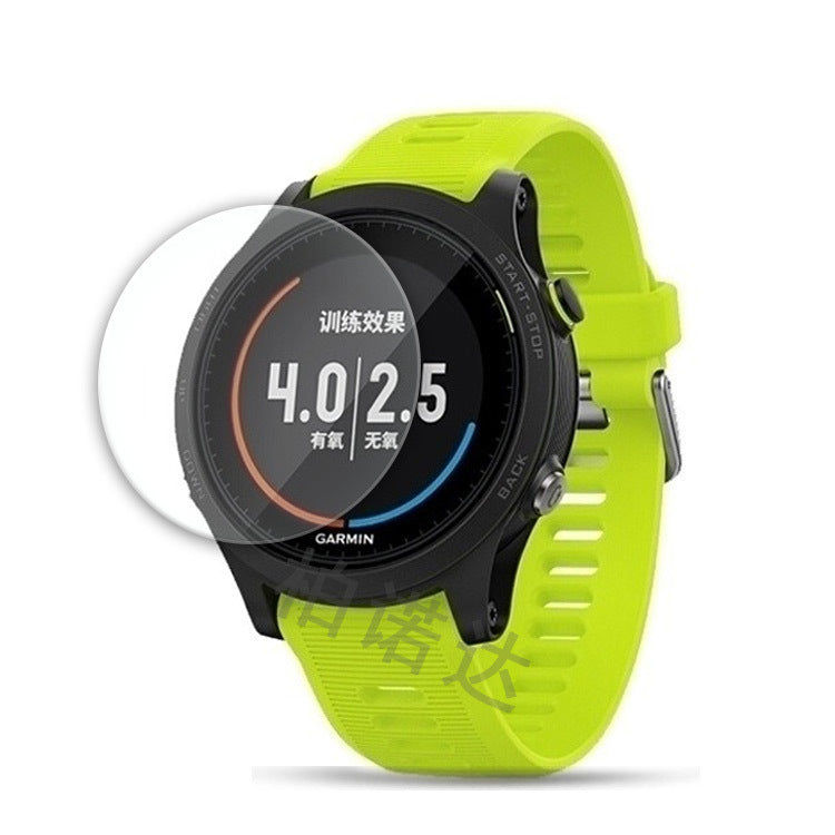 HKM-511251 Garmin 935/945 Tempered Glass Screen Protector - HD Front Film