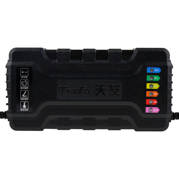 HKM-511763 72V 20AH Electric Car Battery Charger with T-Shaped Edge for Lead-Acid Batteries