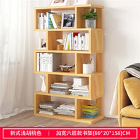 HKM-512595 Modern Wooden Bookcase Display Shelf Storage Unit with Multiple Designs