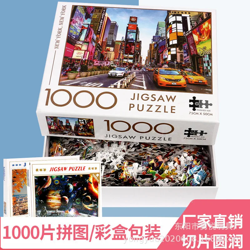 HKM-514323 Custom 1000 Piece Jigsaw Puzzle Featuring Famous Painting Scenery for Educational Decompression Activities