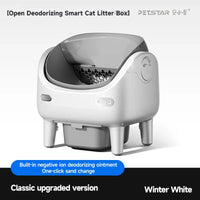 HKM-515475 Automatic Self-Cleaning Cat Litter Box - Eco-Friendly Square Design, Large Capacity ABS Plastic, Travel & Comfort