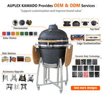HKM-516691 Kamado Ceramic Charcoal Barbecue Grill for Outdoor Cooking, Fits 13 to 29 Inch Models